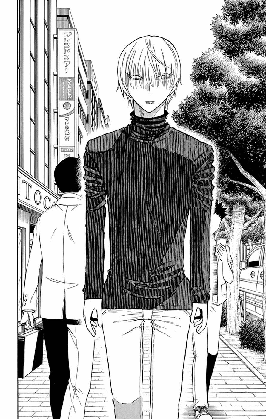 saike mata shite mo chapter 34 12