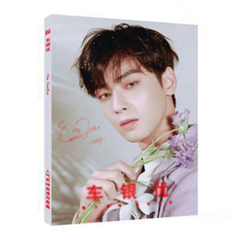 Photobook CHA EUN WOO thần tượng idol Kpop phim TRUE BEAUTY mẫu mới 2021