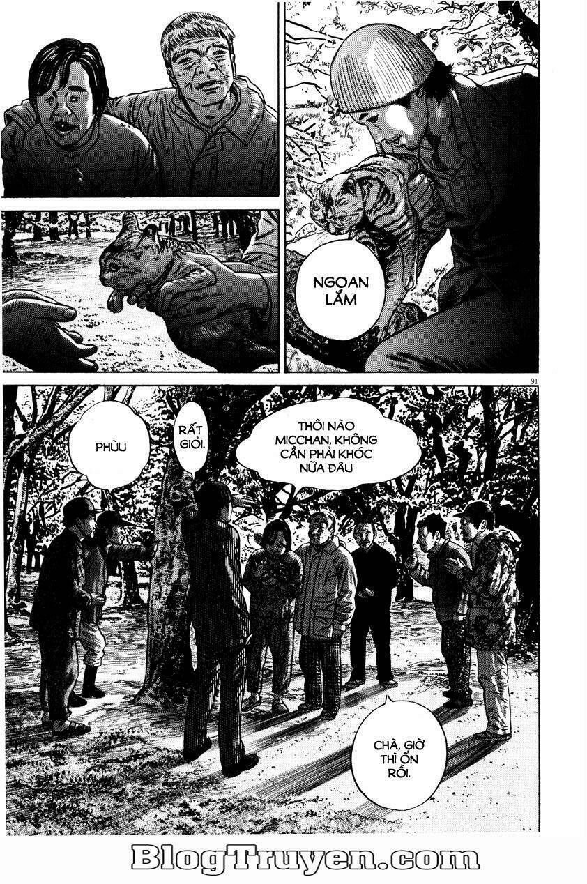 homunculus chapter 56 8