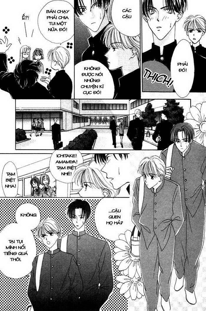 gin no kaze tooi toki chapter 4 5