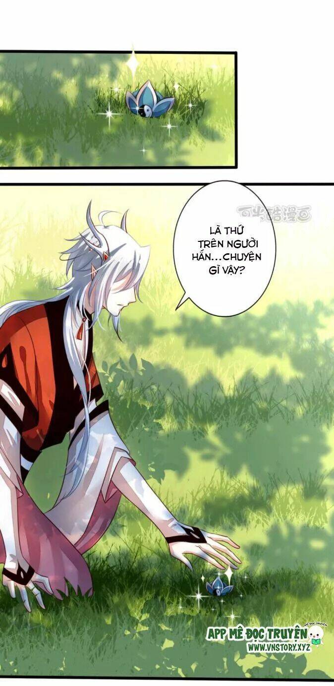 ông chủ của tôi là yêu quái chapter 58.5 4