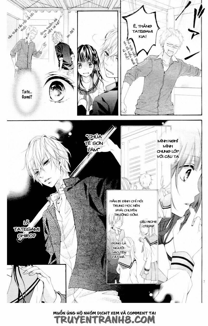 kedamonozakari, koizakari chapter 1 9