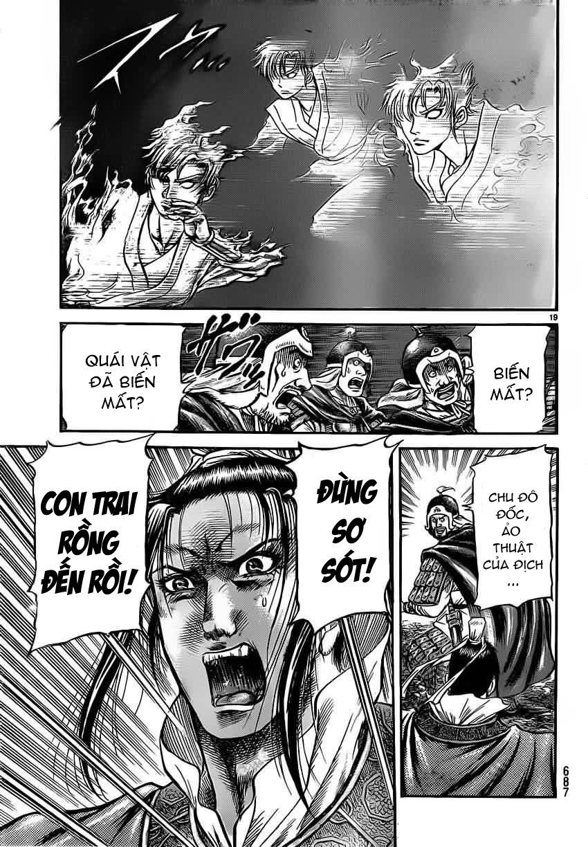 chú bé rồng - ryuuroden chapter 220 19