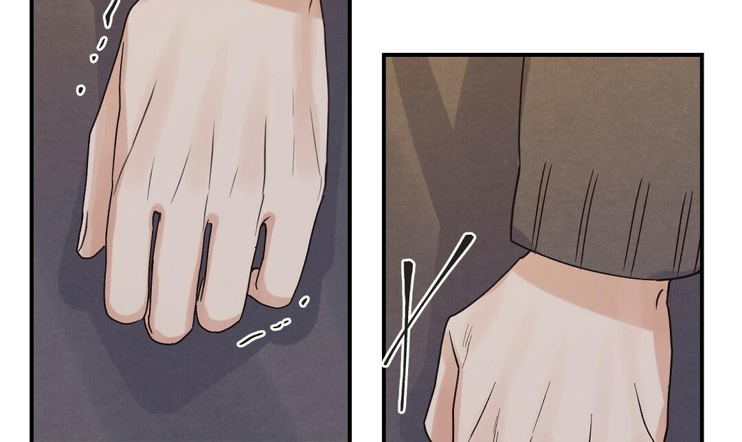 phức cảm tự ti của omega chapter 6 58