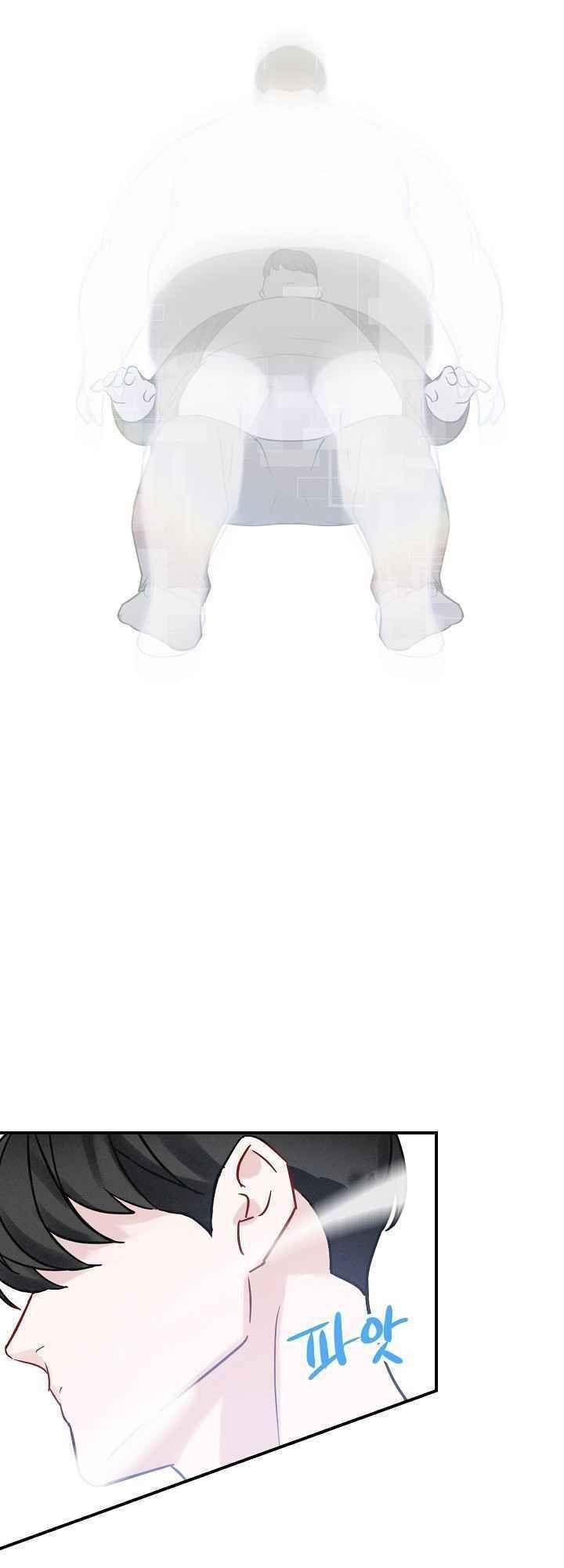 tôi lên cấp chỉ bằng cách ăn chapter 3 45