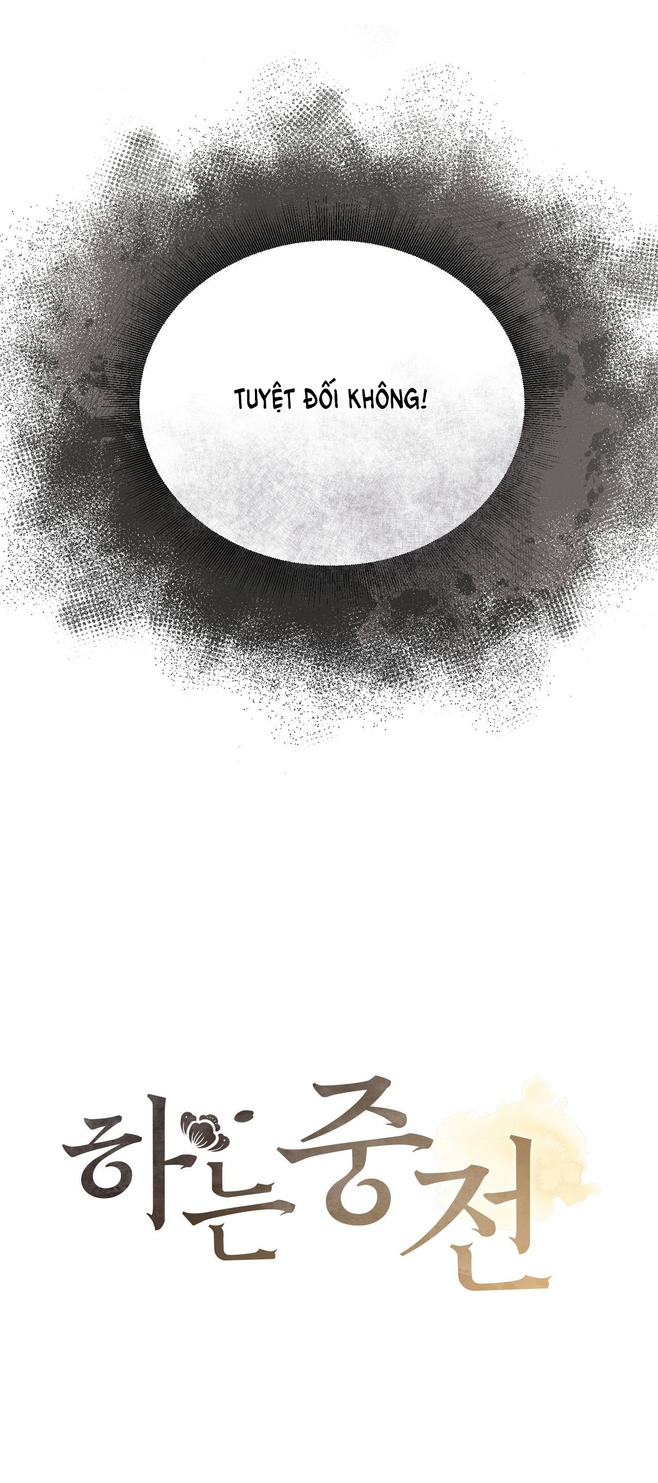 [18+] hậu cung kế chapter 15.1 27