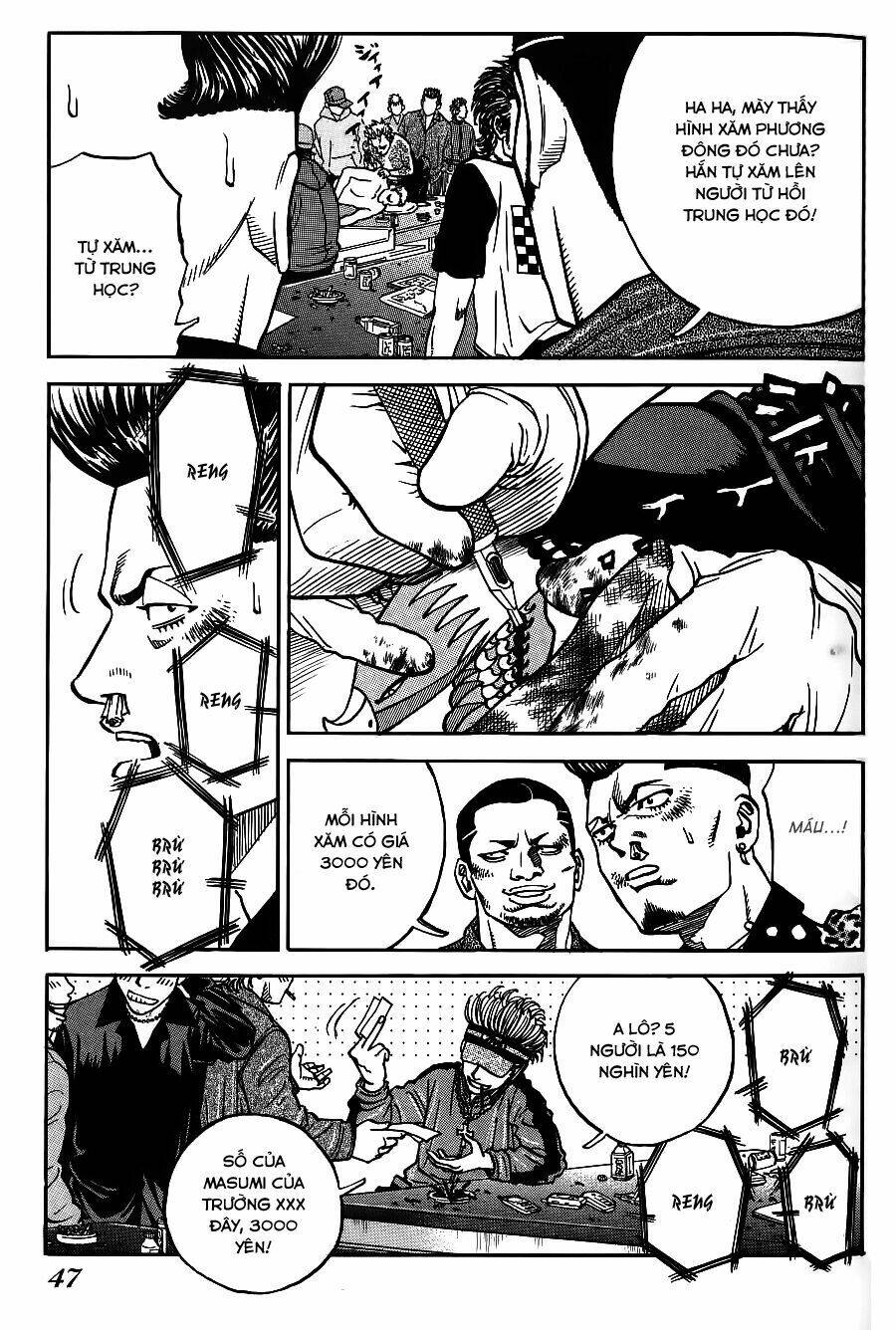 gang king-băng đảng học đường chapter 2 14