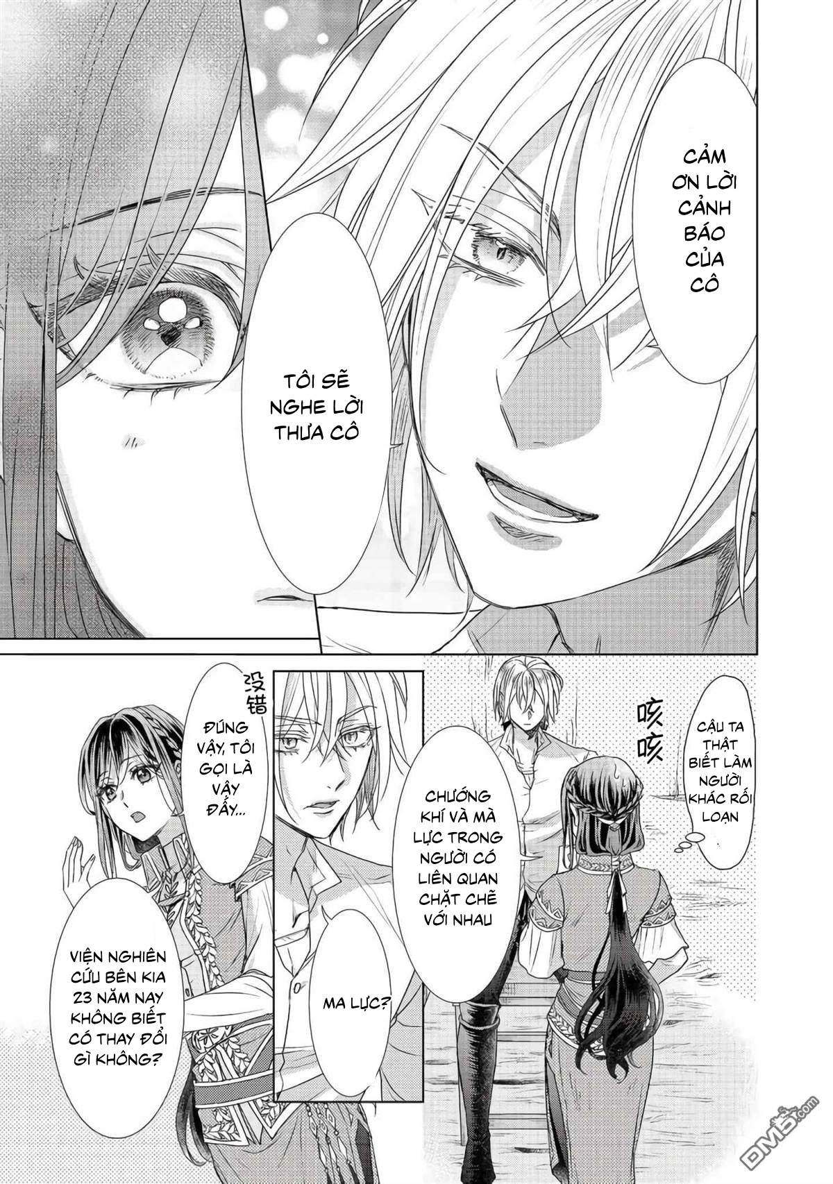 người tôi yêu muốn tôi thay em gái vào chỗ chết chapter 7.2 12