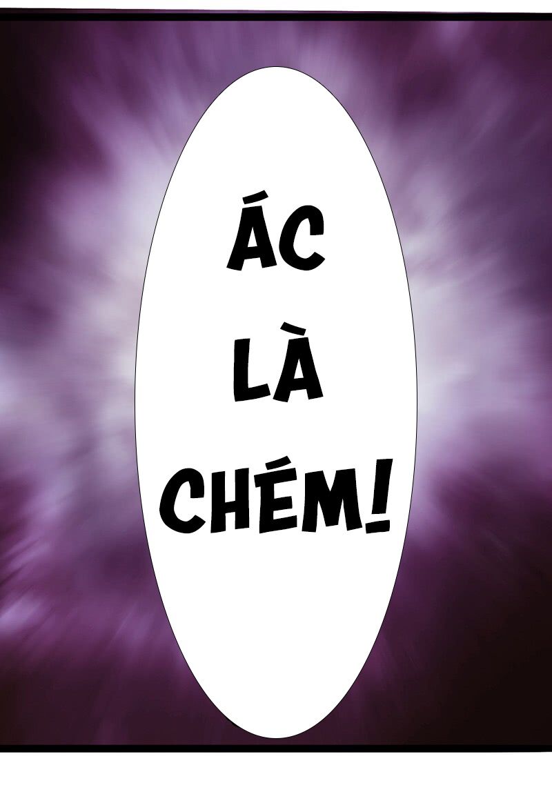 thế giới xa lạ chapter 0 11