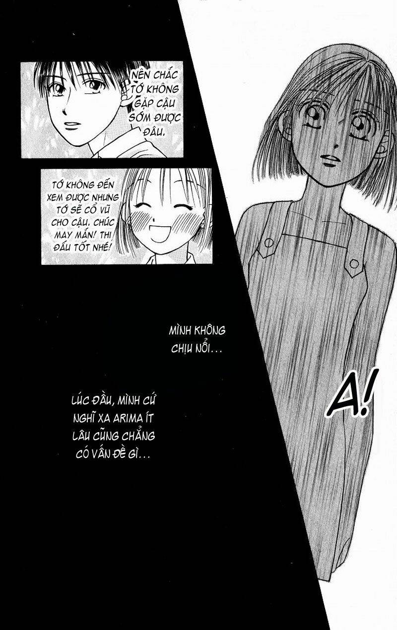 kare kano hajimemashita chapter 23 15