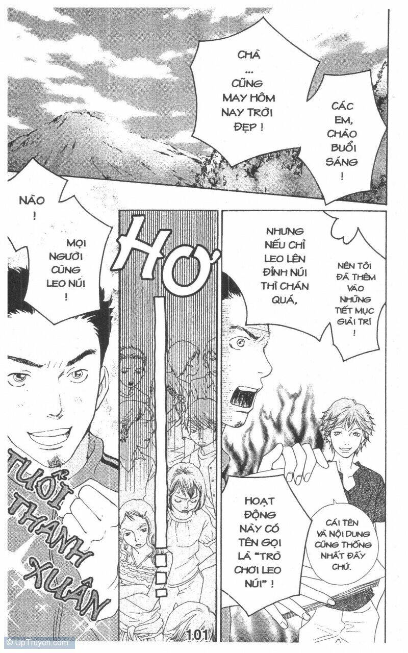 tigers and wolves chapter 3 101