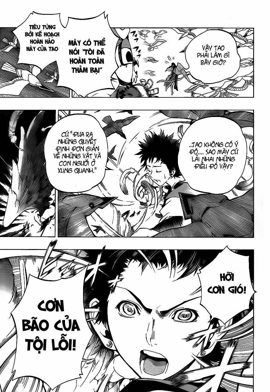 examurai chapter 4 24