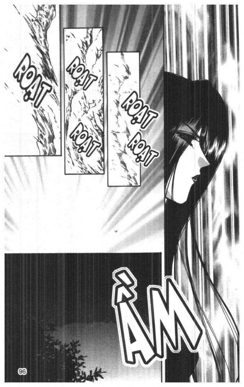 tsuki no umareru yoru chapter 5 96