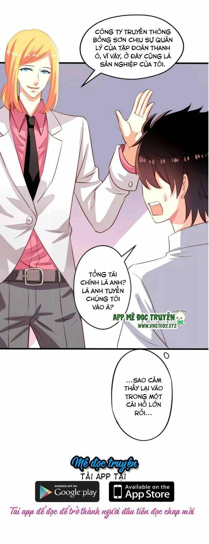 ông chủ của tôi là yêu quái chapter 58 24