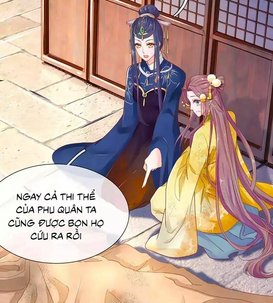 y hậu lệ thiên chapter 18 25