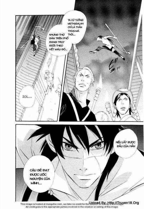 touhou shinigami: meteor methuselah gaiden chapter 2 27