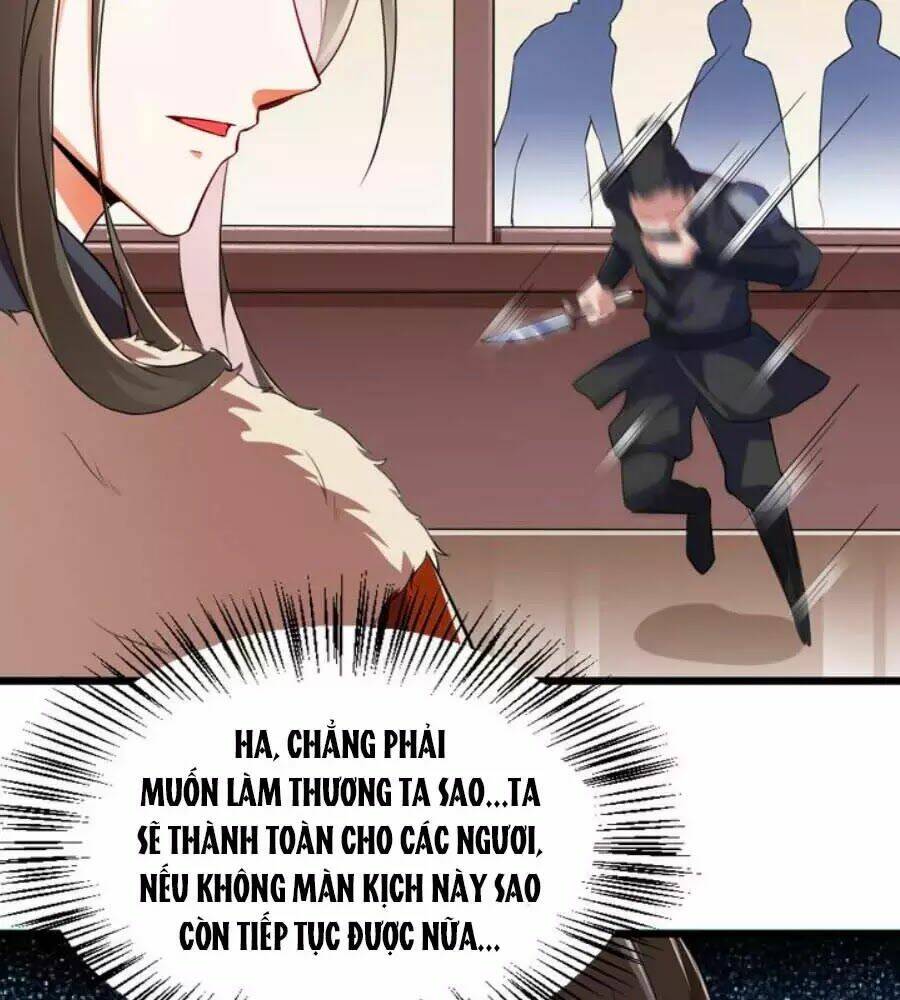 thái tử điện hạ, nô tài có hỉ rồi chapter 19 29