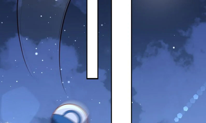 phản diện bị truy thành đoàn sủng chapter 24 85