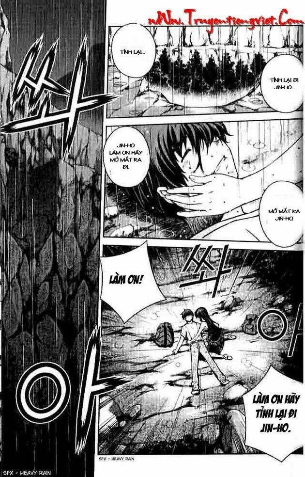 unbalance x unbalance chapter 56 20