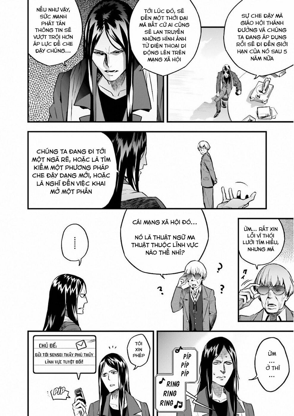 fate/strange fake chapter 17 9
