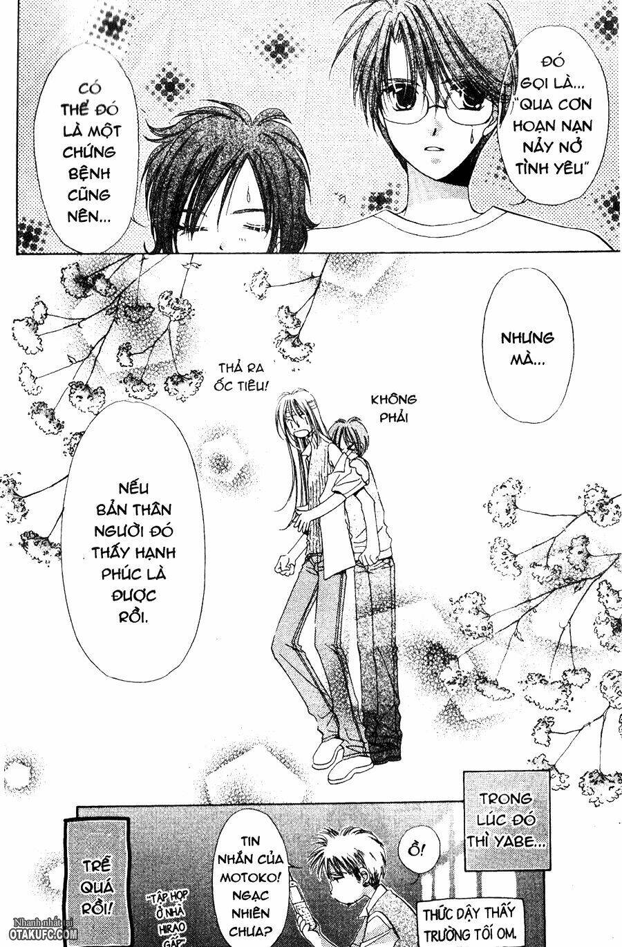 gatcha gacha chapter 11 46