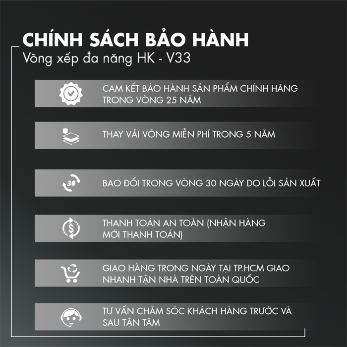 VÕNG XẾP NGŨ SẮC HAKAWA HK-V33