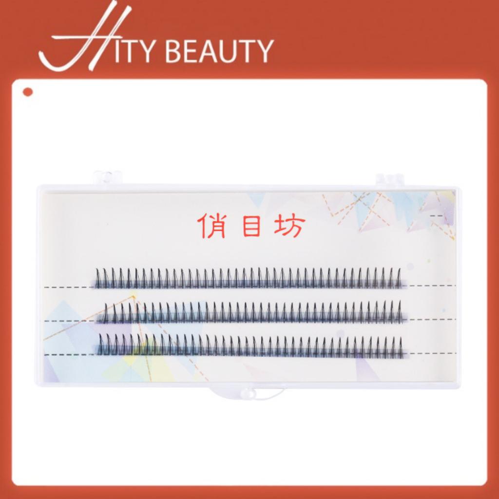 Lông mi giả dạng chùm 8-12mm tự nối phong cách Hàn Quốc dành cho makeup - Hity Beauty