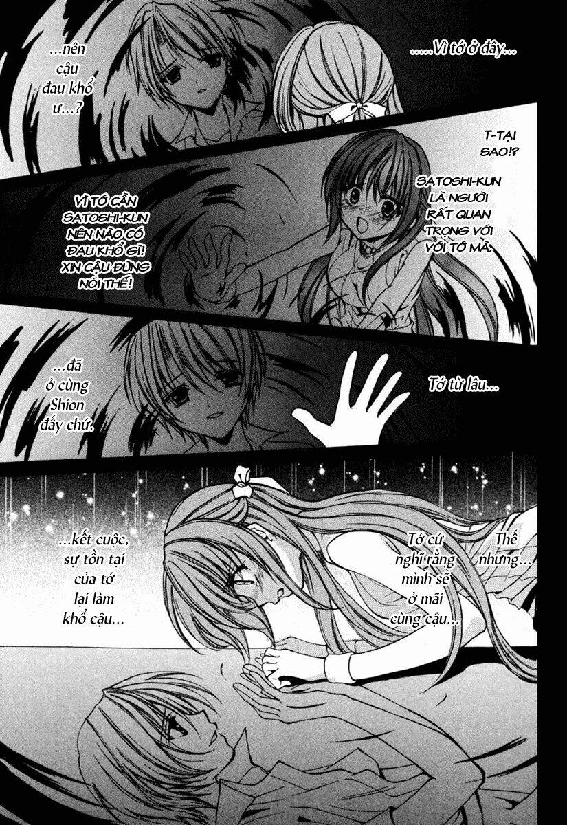 higurashi no naku koro ni kai - meakashi-hen chapter 9 25