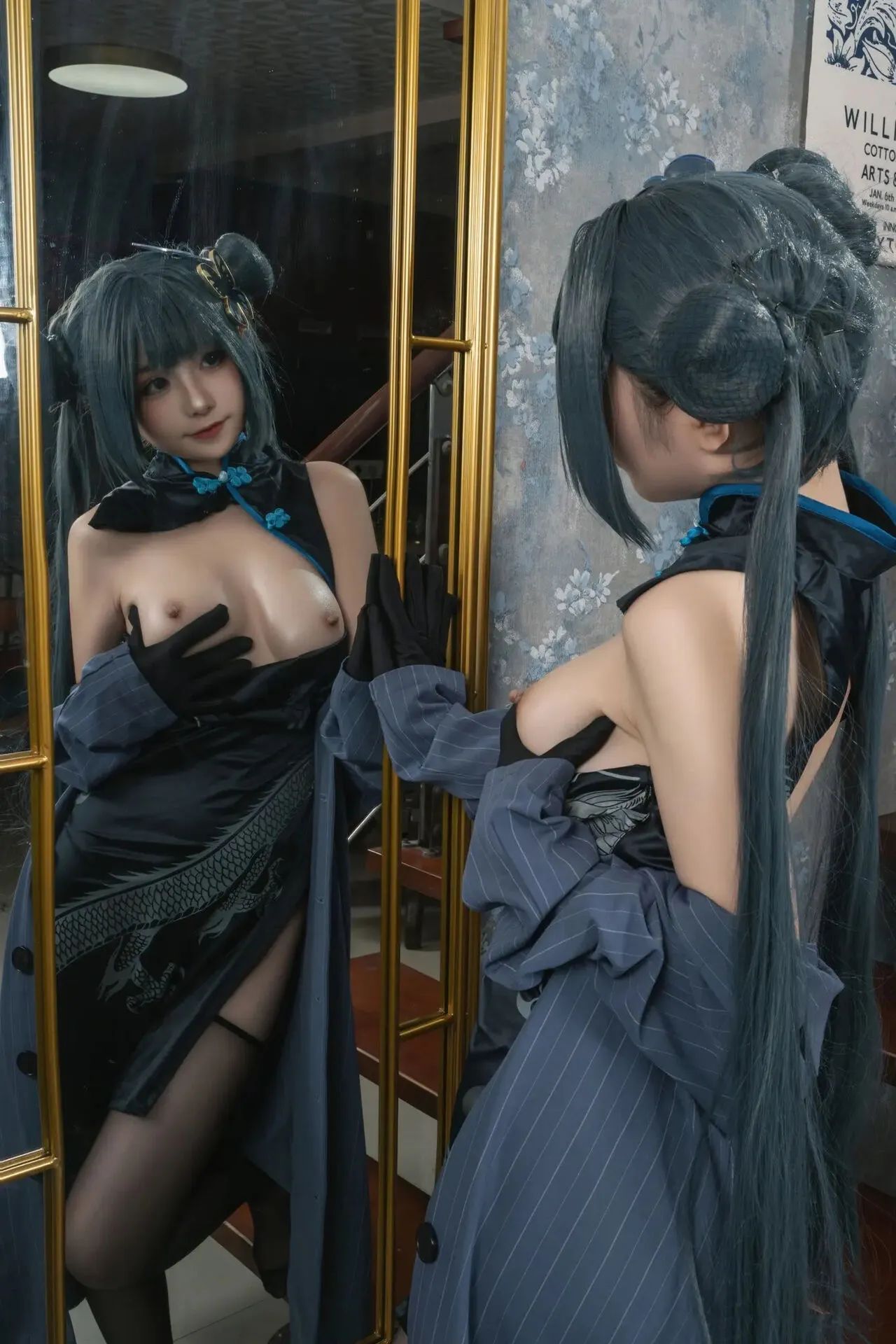 hình cosplay chapter 451 13