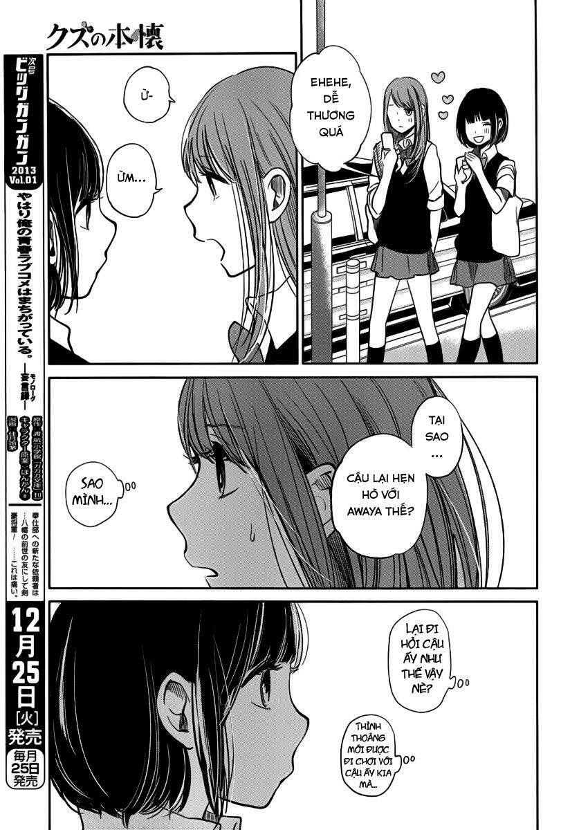 ước mơ của cặn bã chapter 3 13