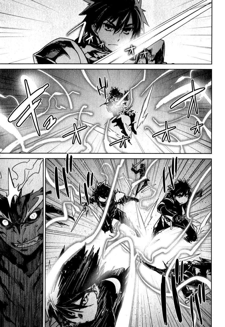 maoyuu maoh yuusha chapter 37 23