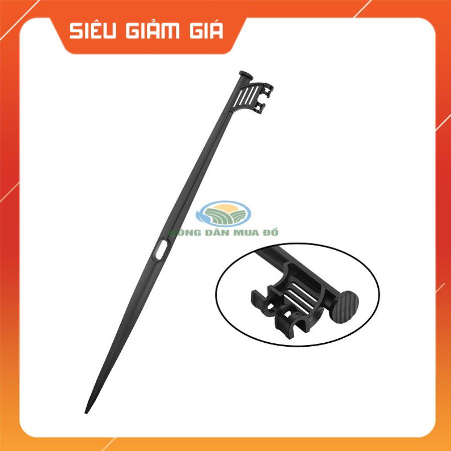 50 Cây cắm béc tưới 45cm 2 gài