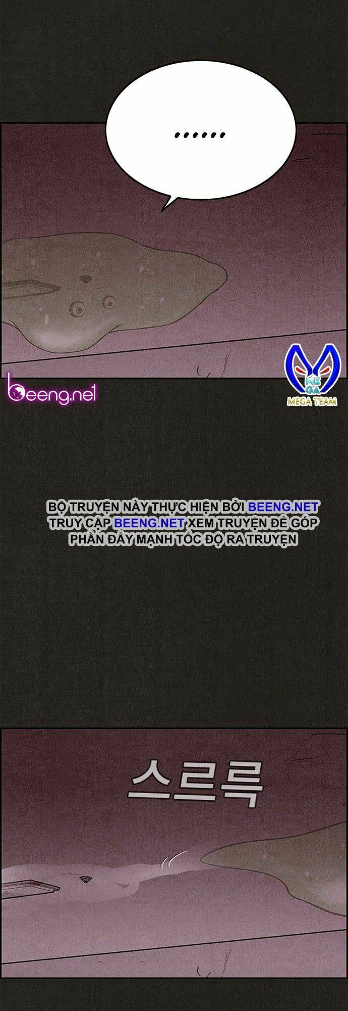 quái vật tại chung cư xanh chapter 96 41