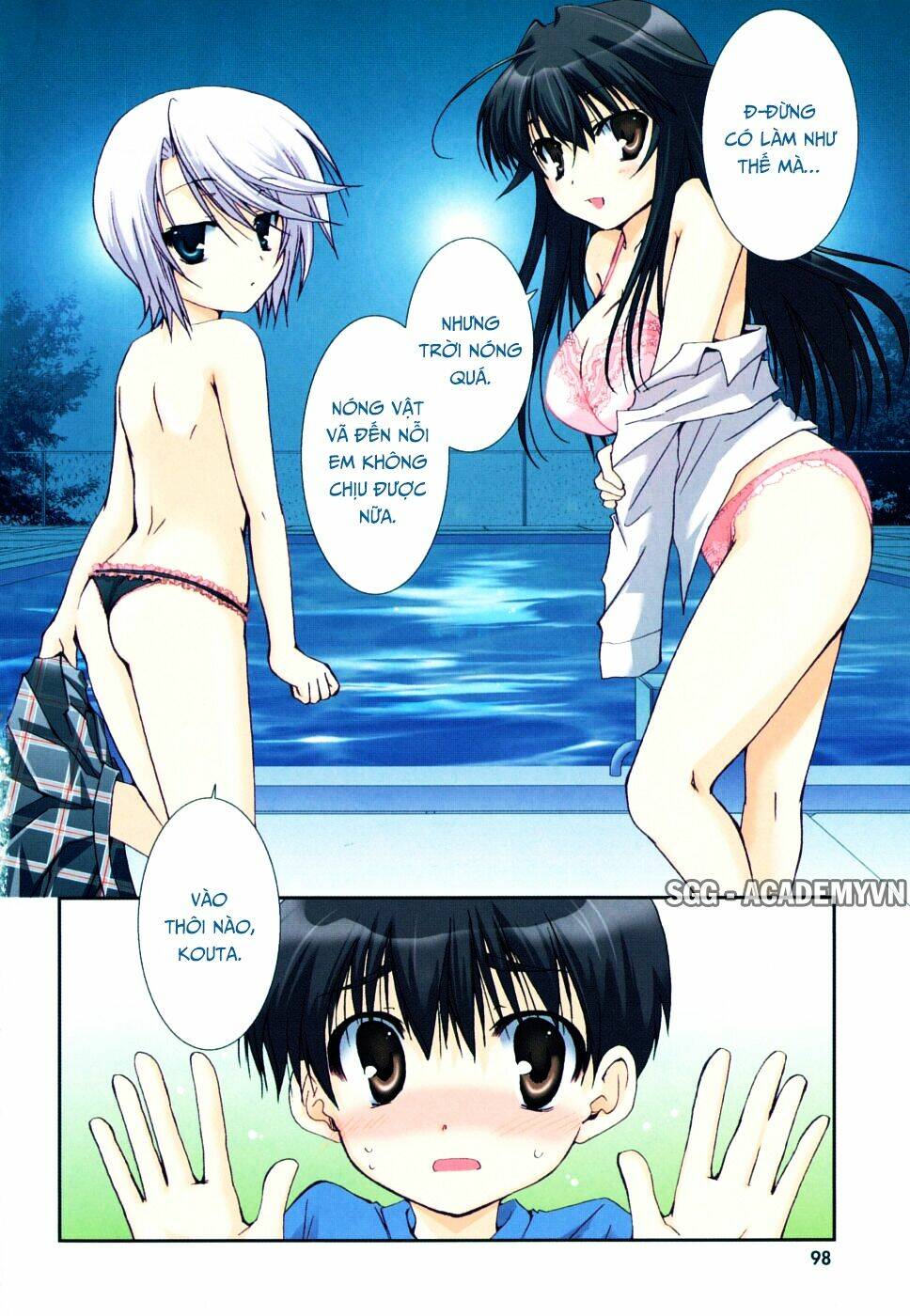 kanokon chapter 35 5