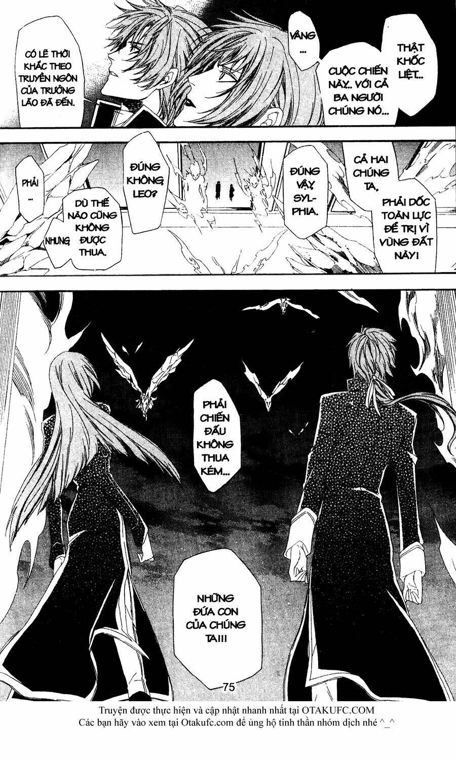 high & high chapter 36 21