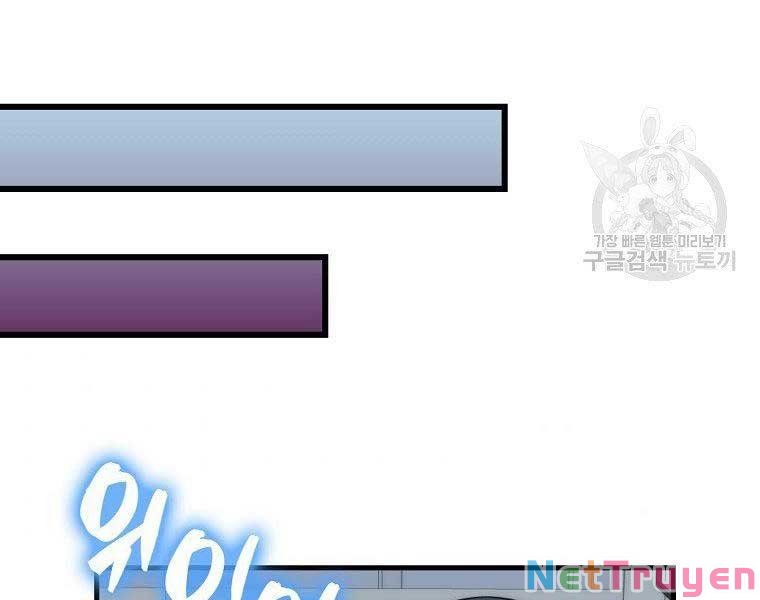 tôi thăng cấp trong lúc ngủ chapter 30 161