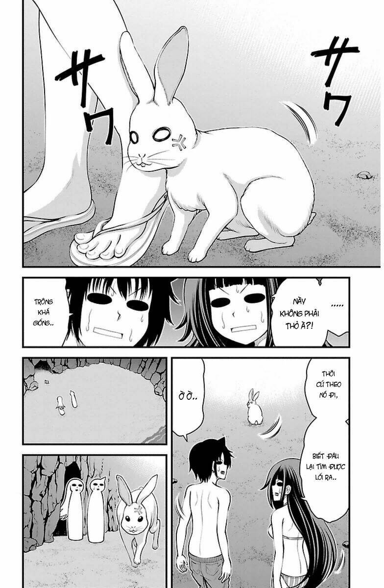 tsujiura-san to chupacabra chapter 28 11