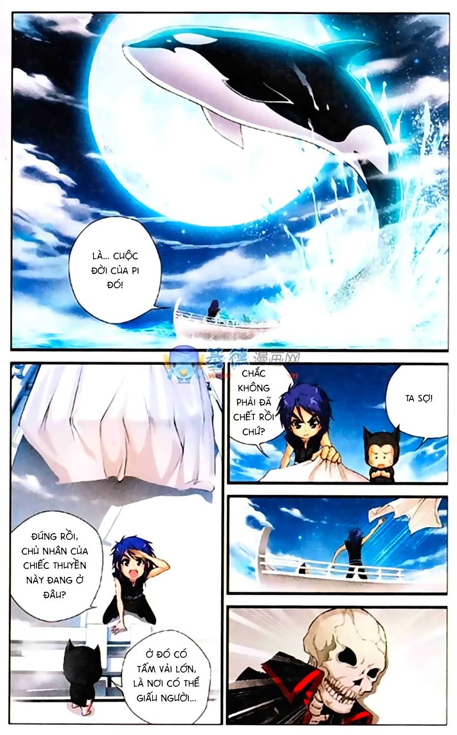 thâu tinh cửu nguyệt thiên chapter 405 10