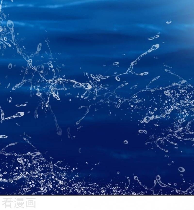 vương gia, áo lót của ngươi rơi mất rồi chapter 4 36