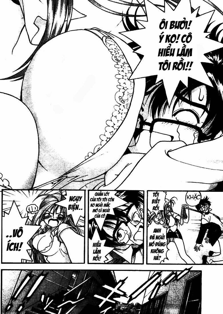 gakuen heaven chapter 2 23