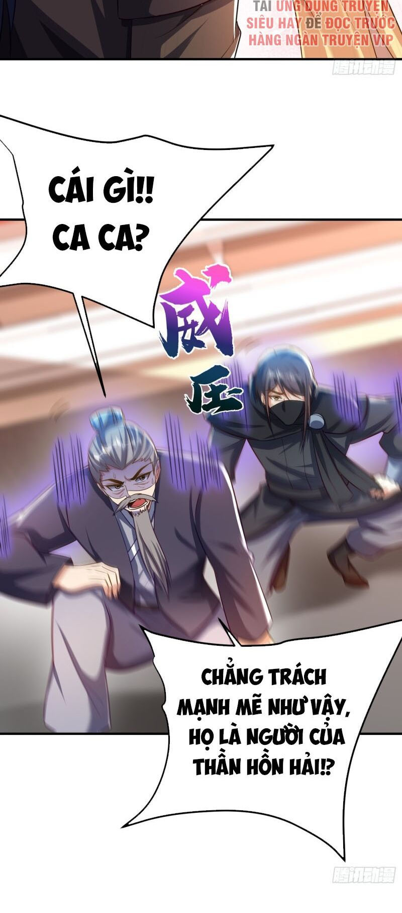 yêu giả vi vương chapter 187 35