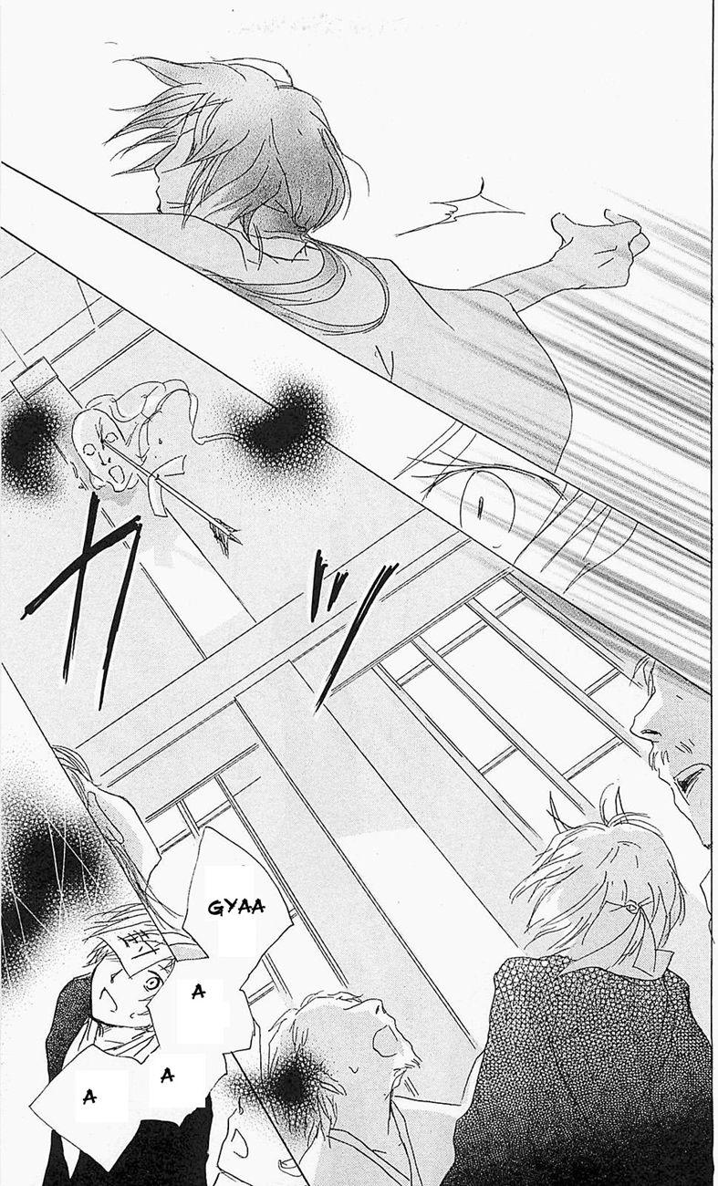 hữu nhân sổ chapter 54 33