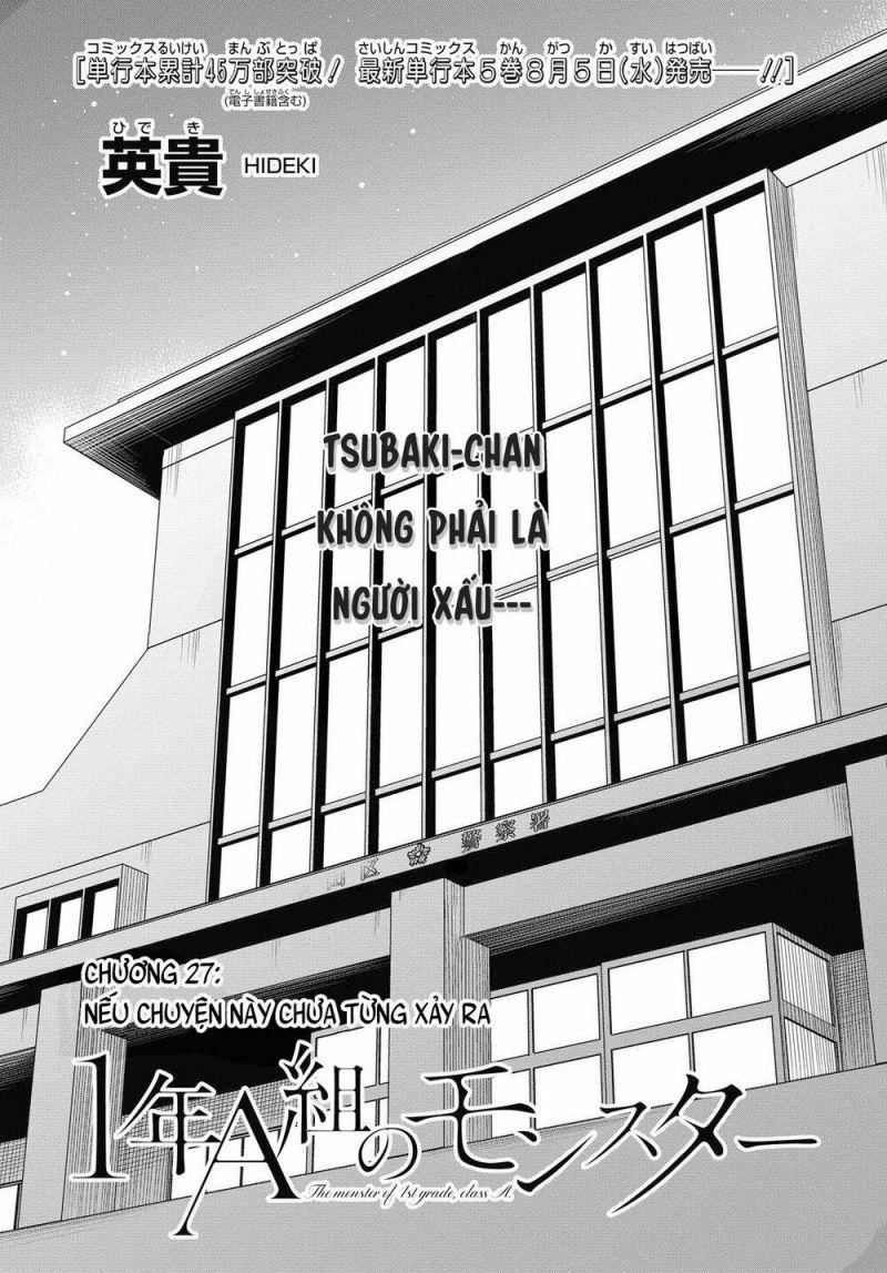 1-nen a-gumi no monster chapter 16.5 1