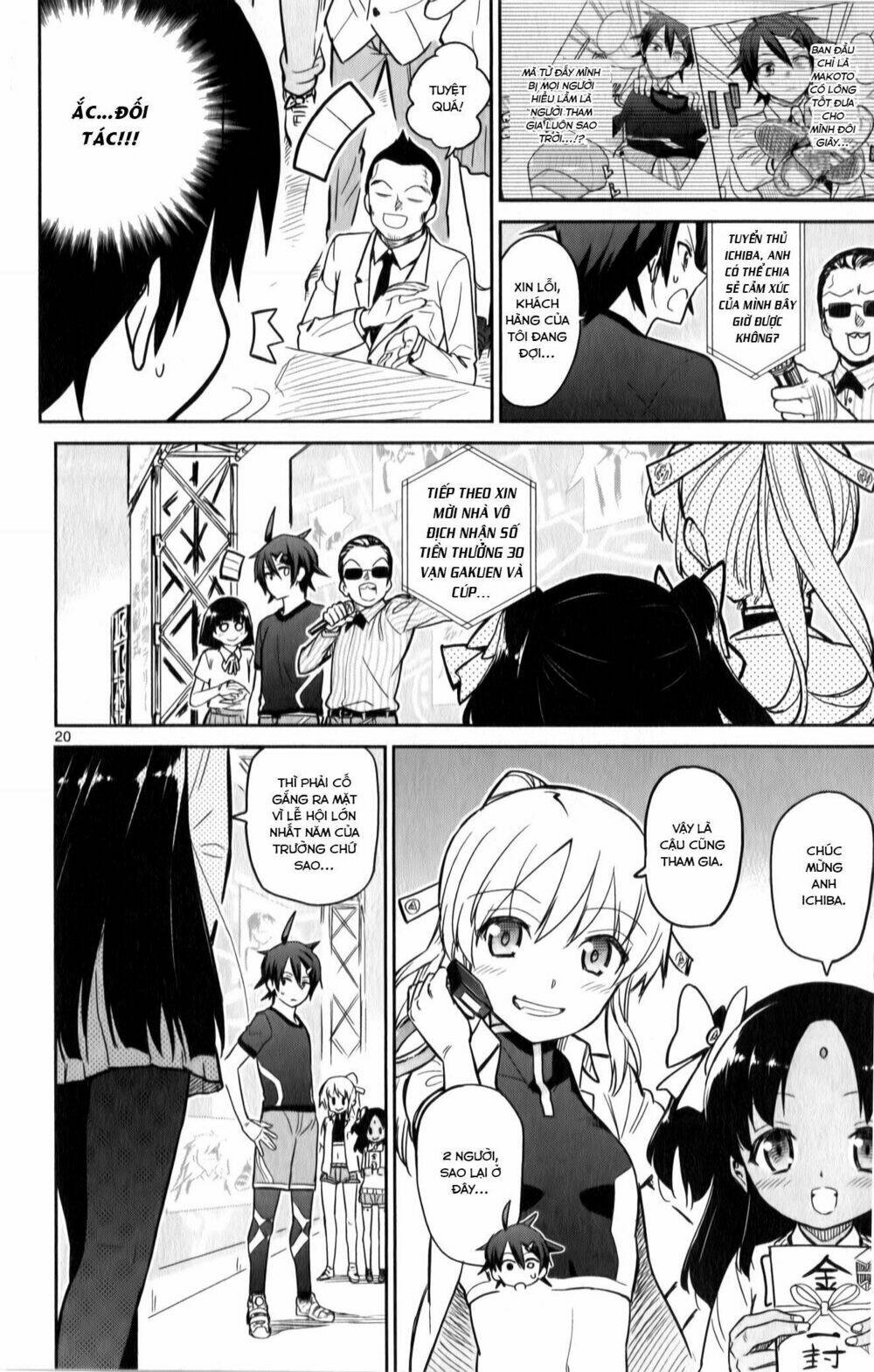 ichiba kurogane wa kasegitai chapter 18 20