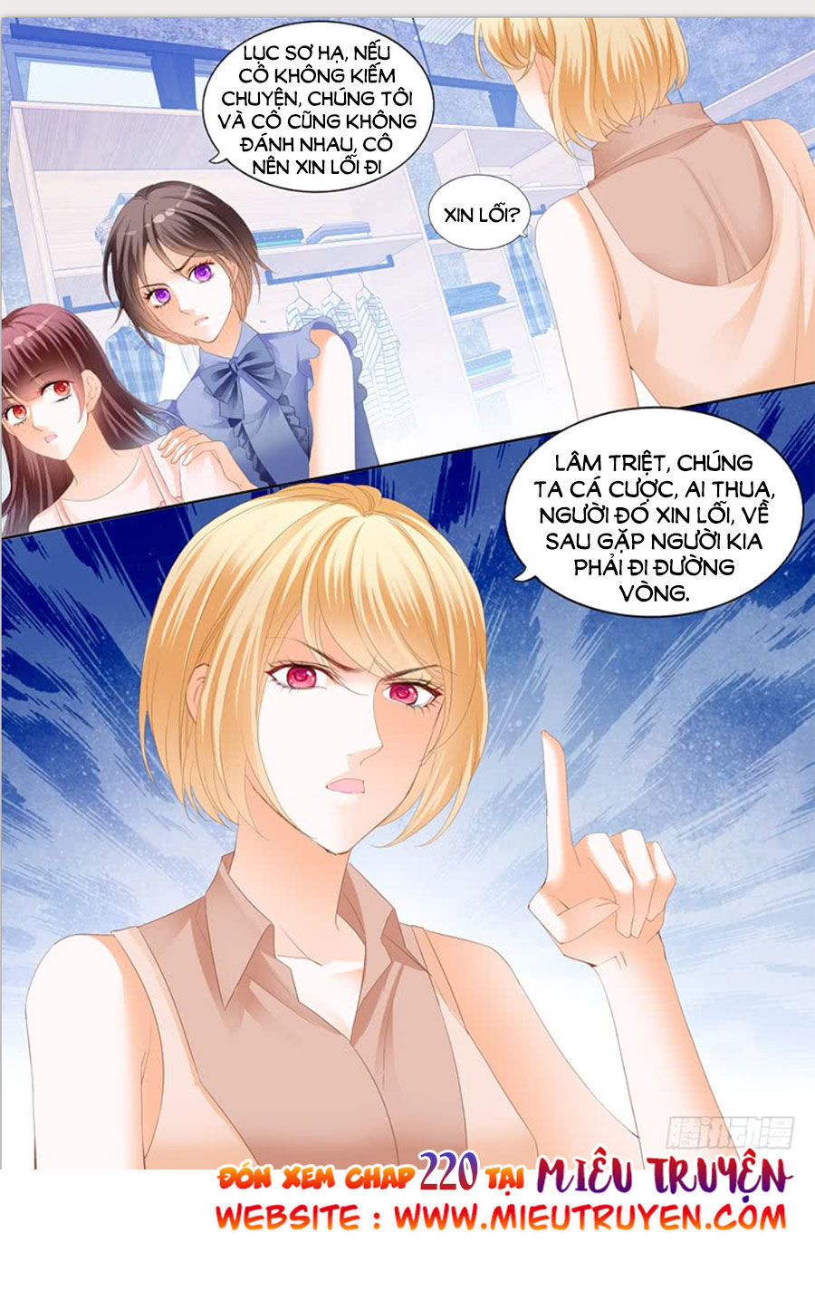 lóe thiểm hôn kiều thê mơ tưởng trốn chapter 219 13