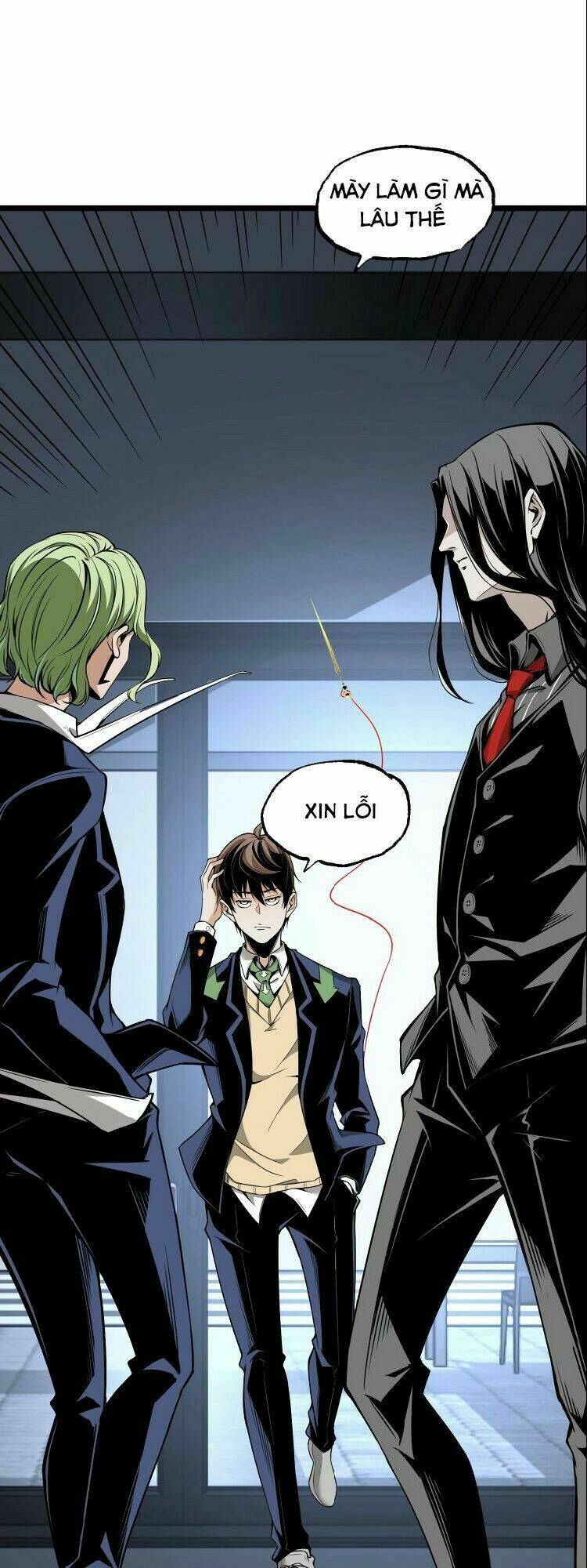 ominous liar chapter 25 17