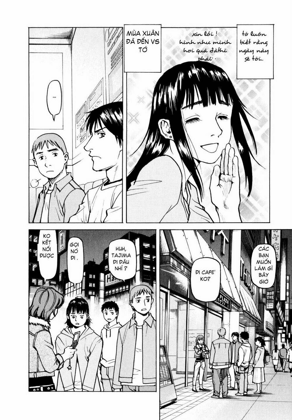 all rounder meguru chapter 5 18