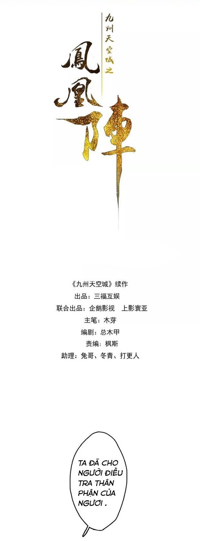 cửu châu thiên khống thành chi phượng hoàng trận chapter 6 2