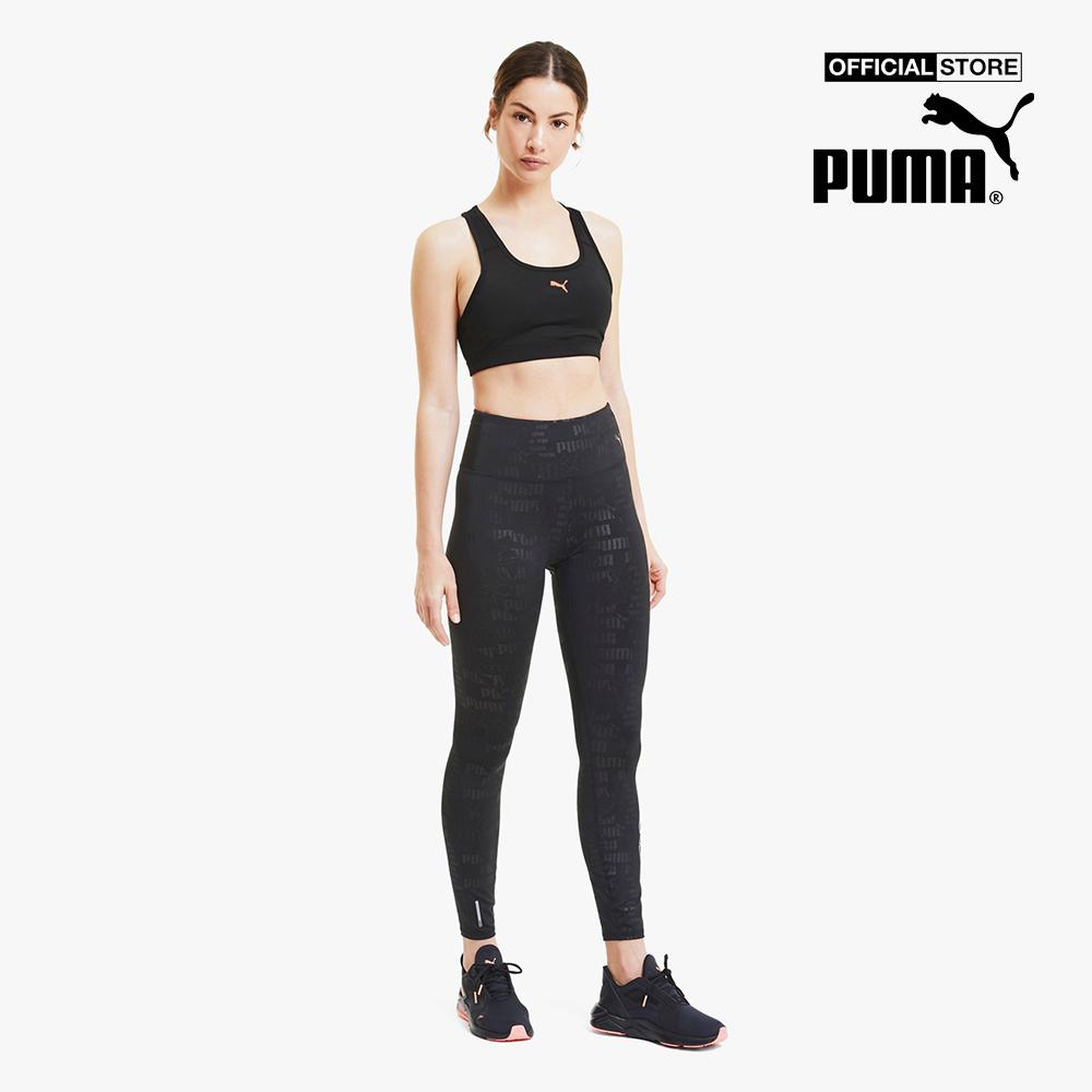 PUMA - Áo bra thể thao nữ 4Keeps Impact 518911