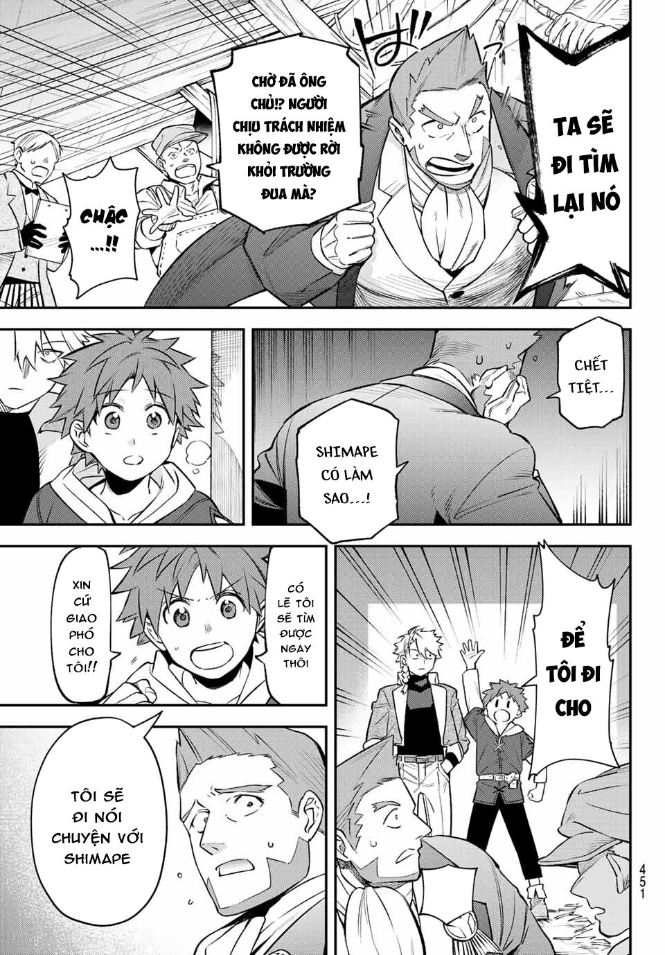 Lâu Đài Ma Vương Sudachi chapter 6 29